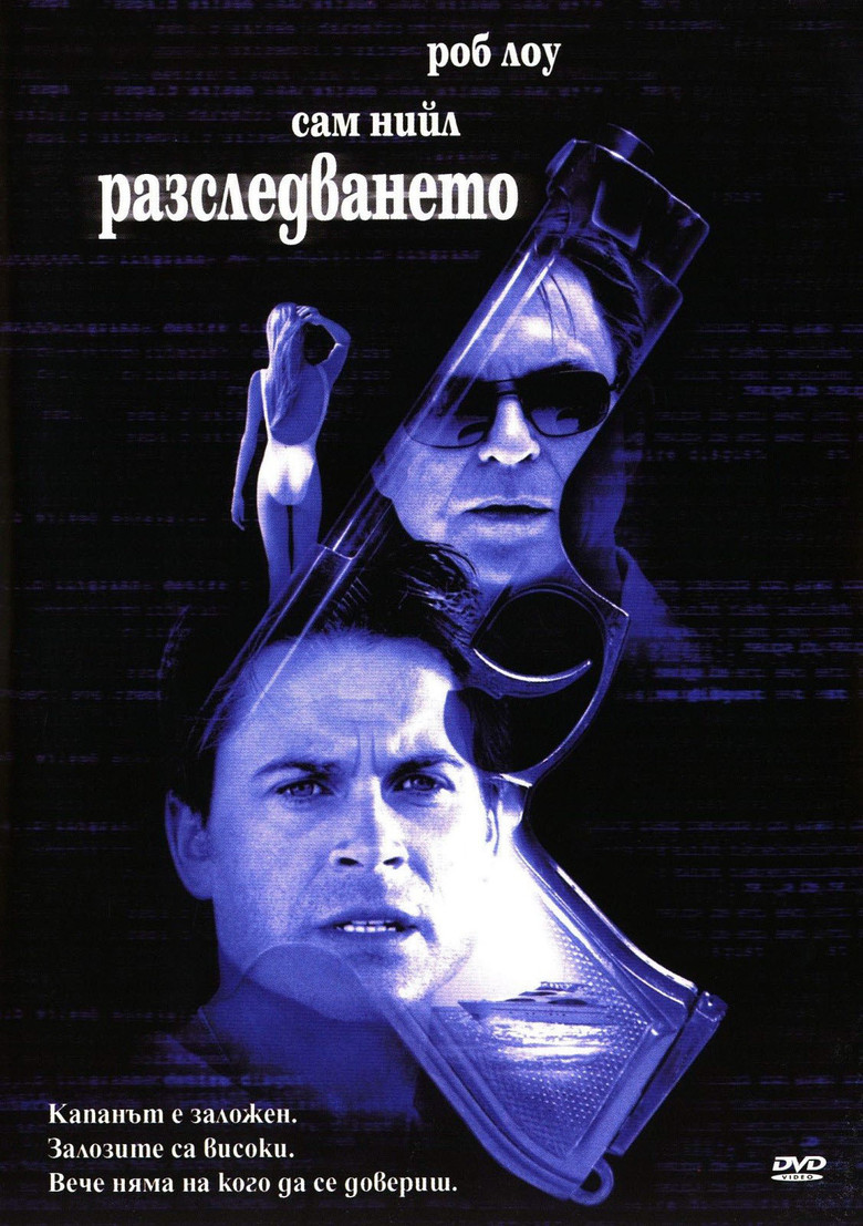 Poster 3