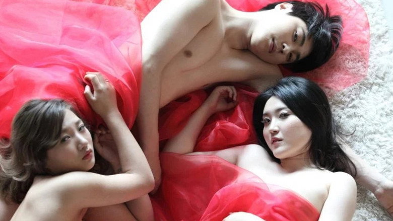 Scene 3