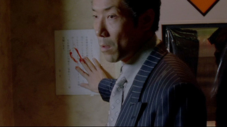Scene 5