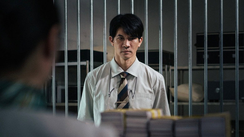 Scene 4
