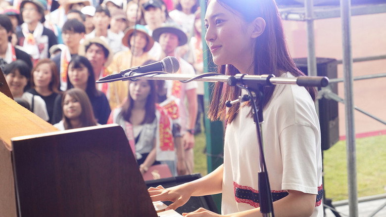 Scene 4
