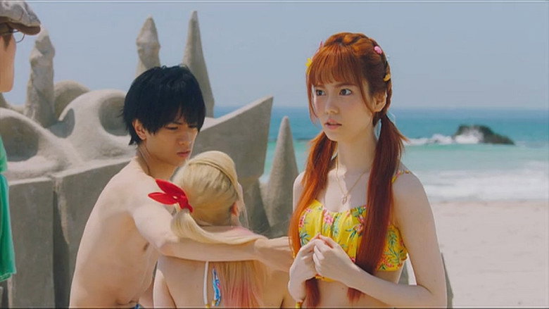 Scene 3