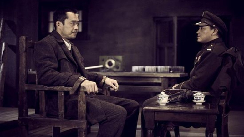 Scene 4