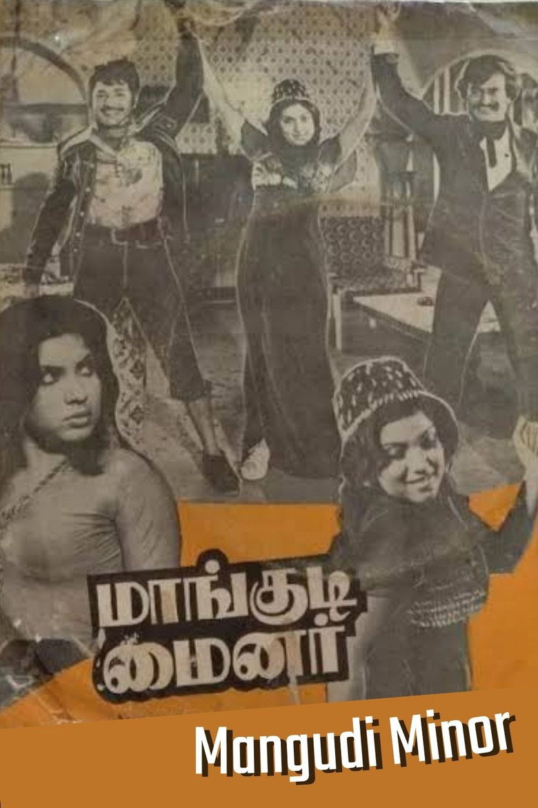 Poster 1