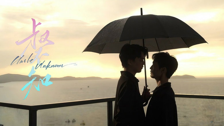 Scene 2