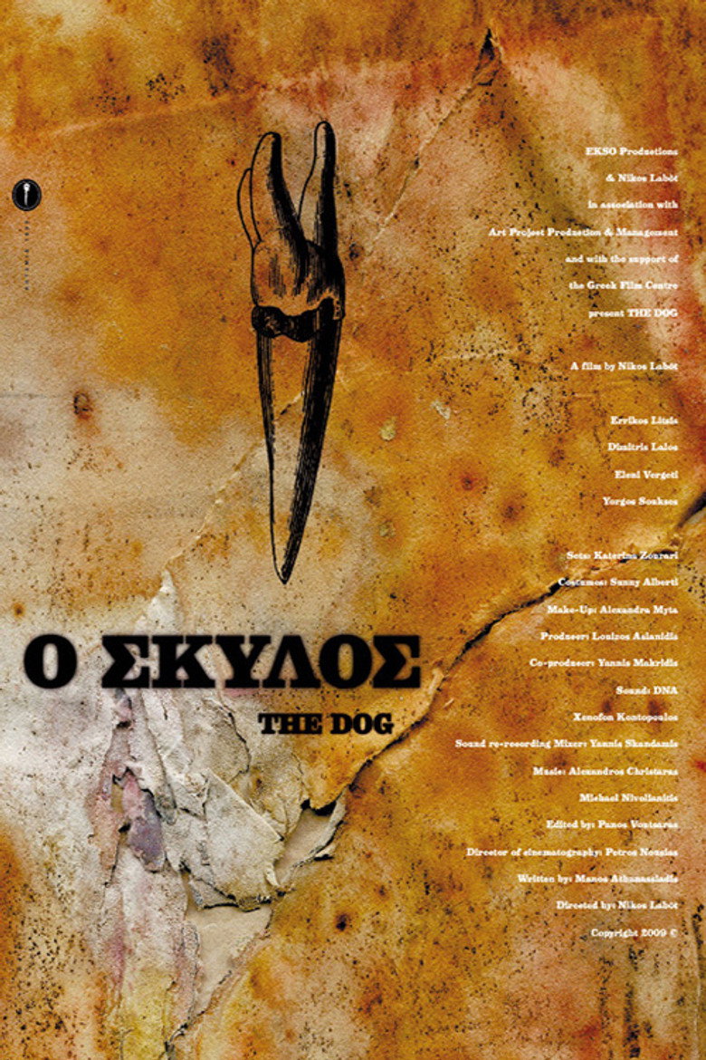 Poster 1