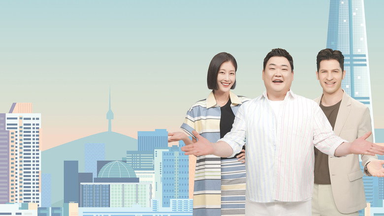 Scene 3