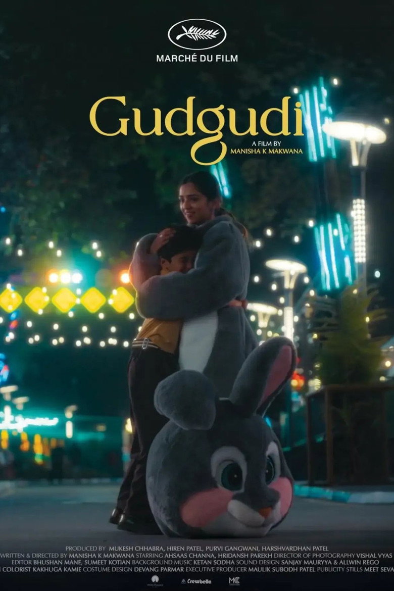 Poster 2