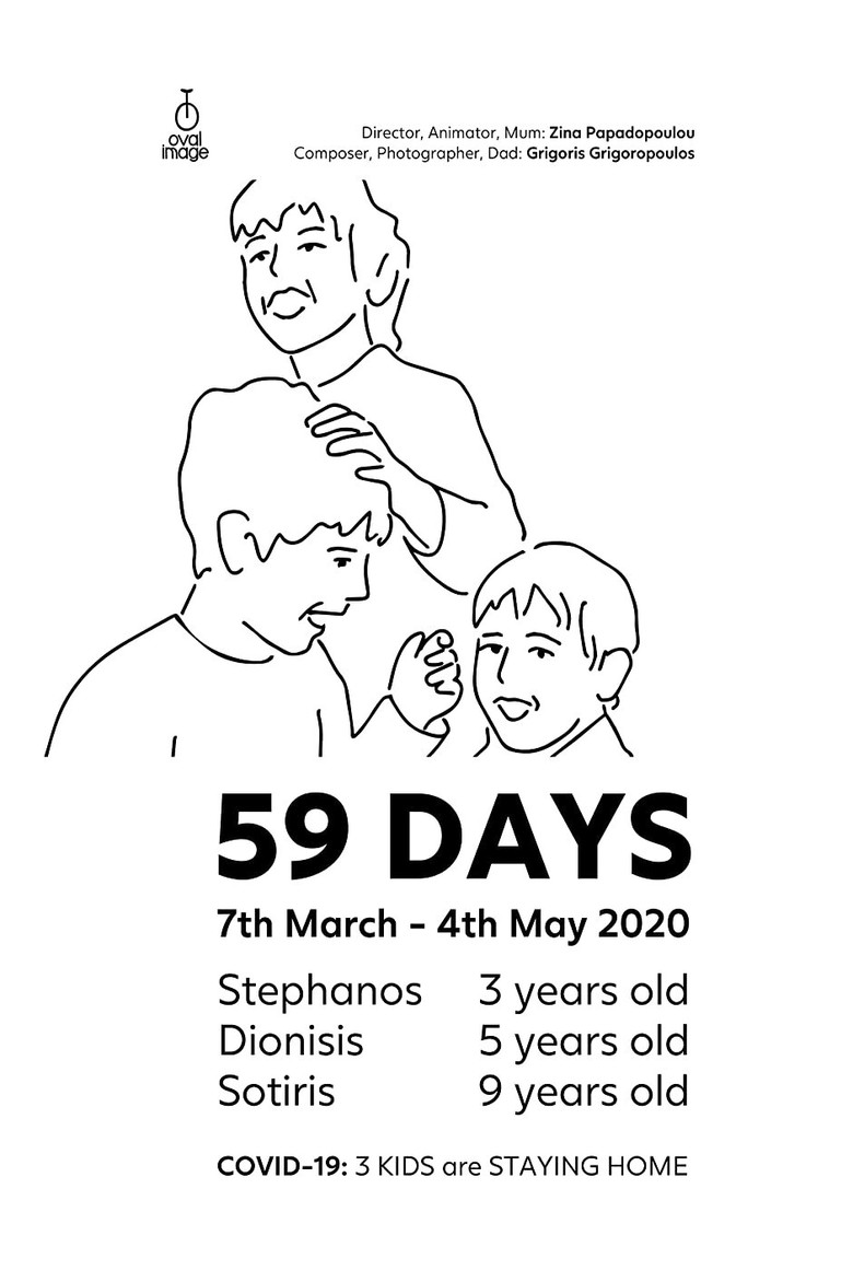 Poster 1