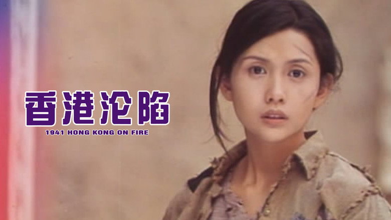 Scene 2