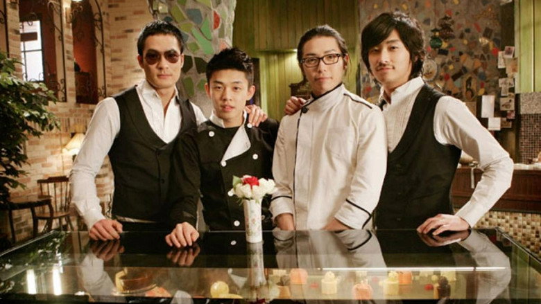 Scene 4