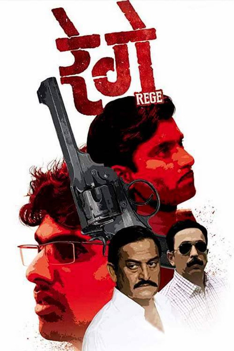 Poster 1