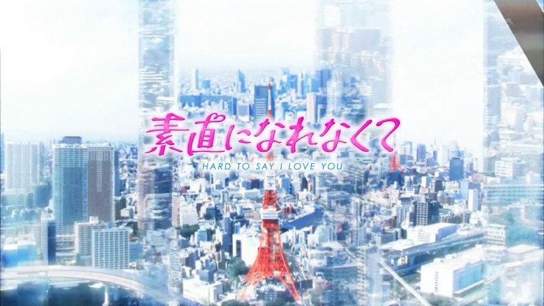 Scene 1