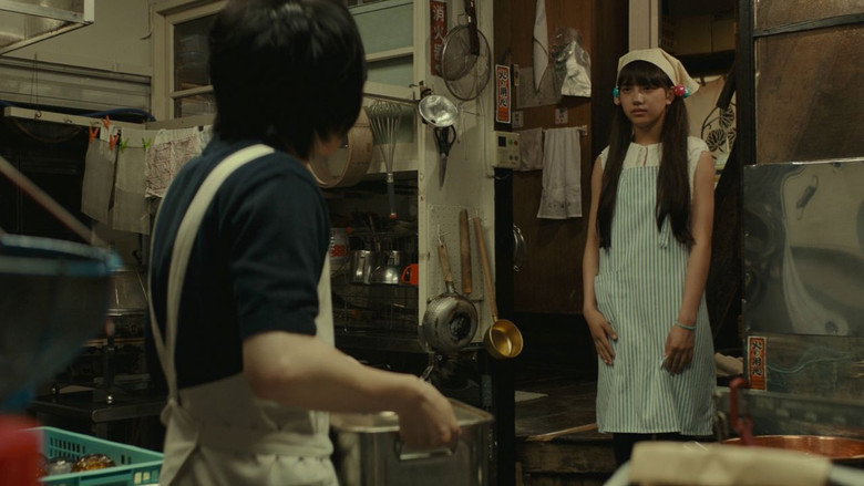 Scene 2