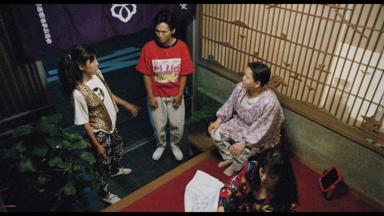 Scene 3