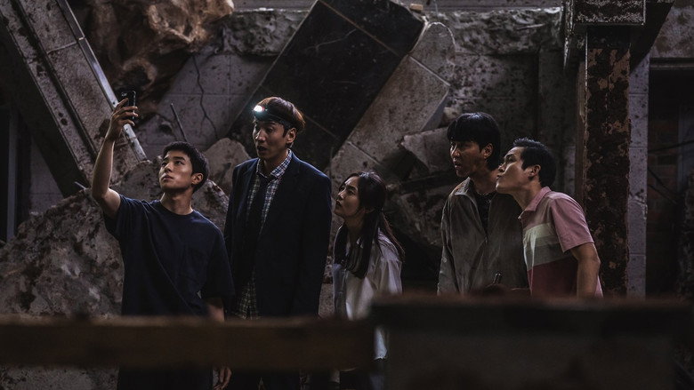 Scene 4