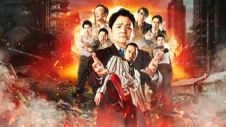 Scene 5