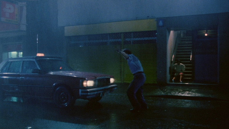 Scene 5