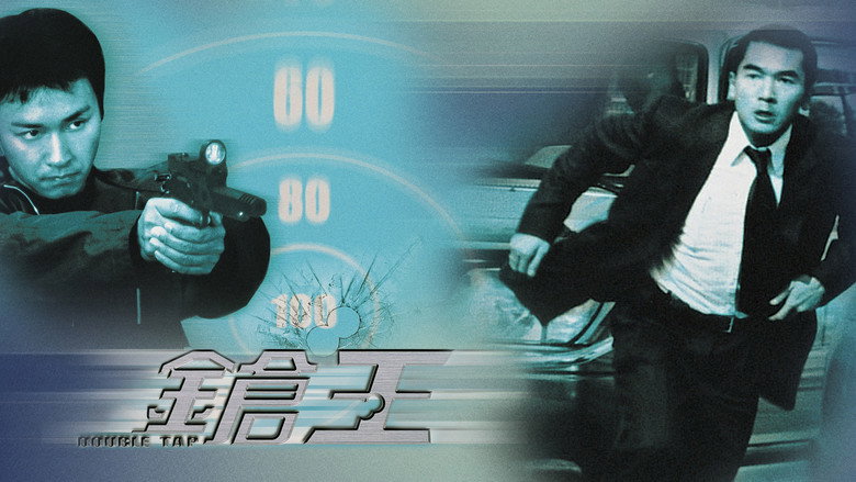 Scene 3