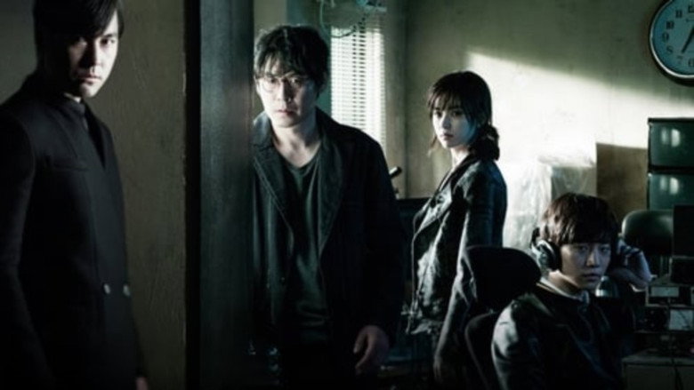 Scene 5