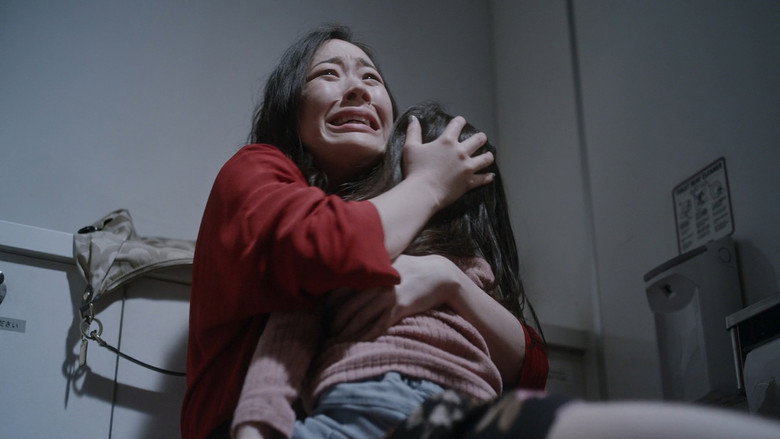 Scene 2
