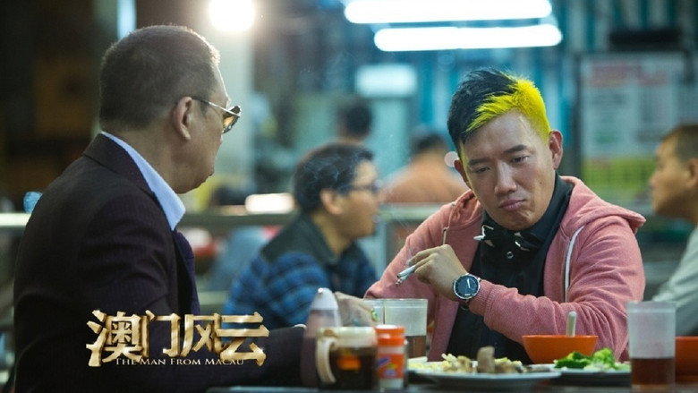 Scene 3