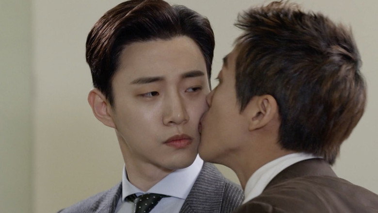 Scene 4