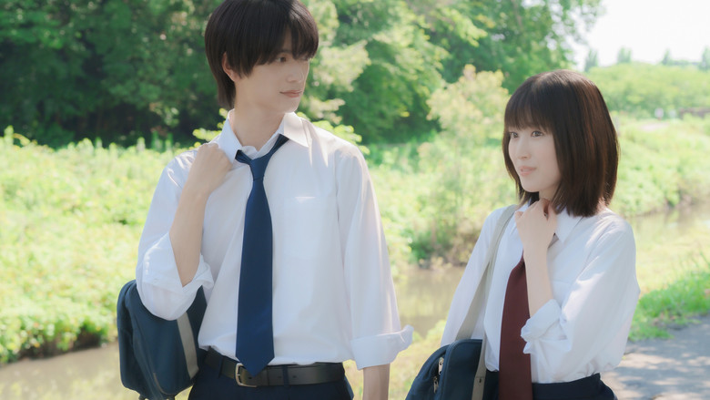 Scene 5