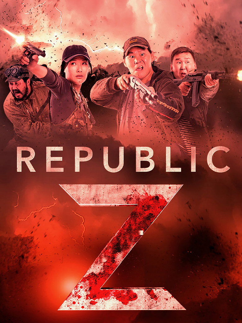 Poster 3