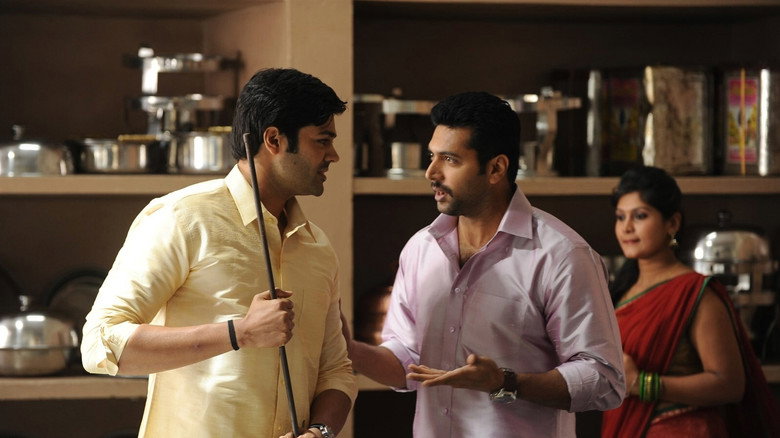 Scene 4
