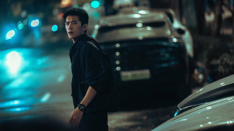 Scene 3