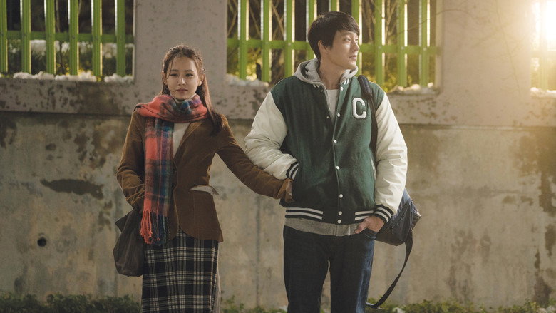Scene 2