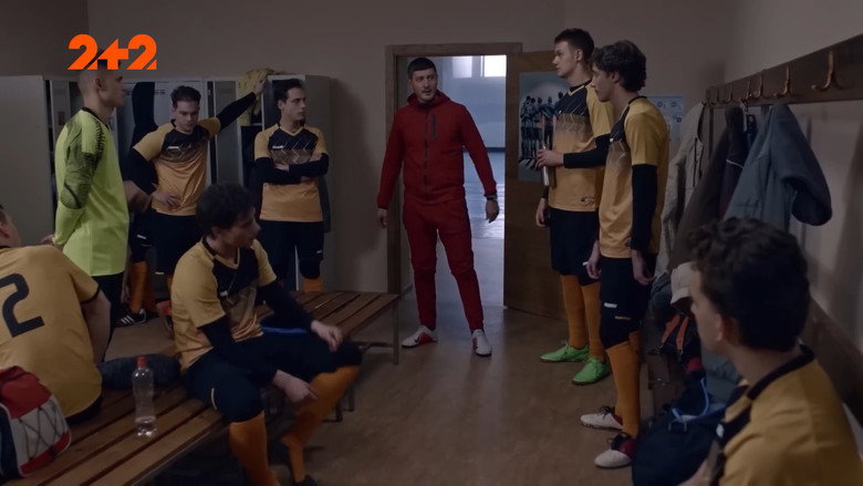 Scene 4