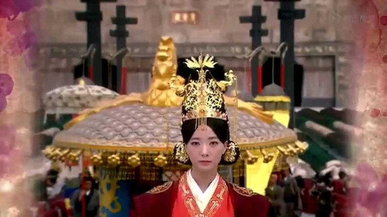 Scene 2