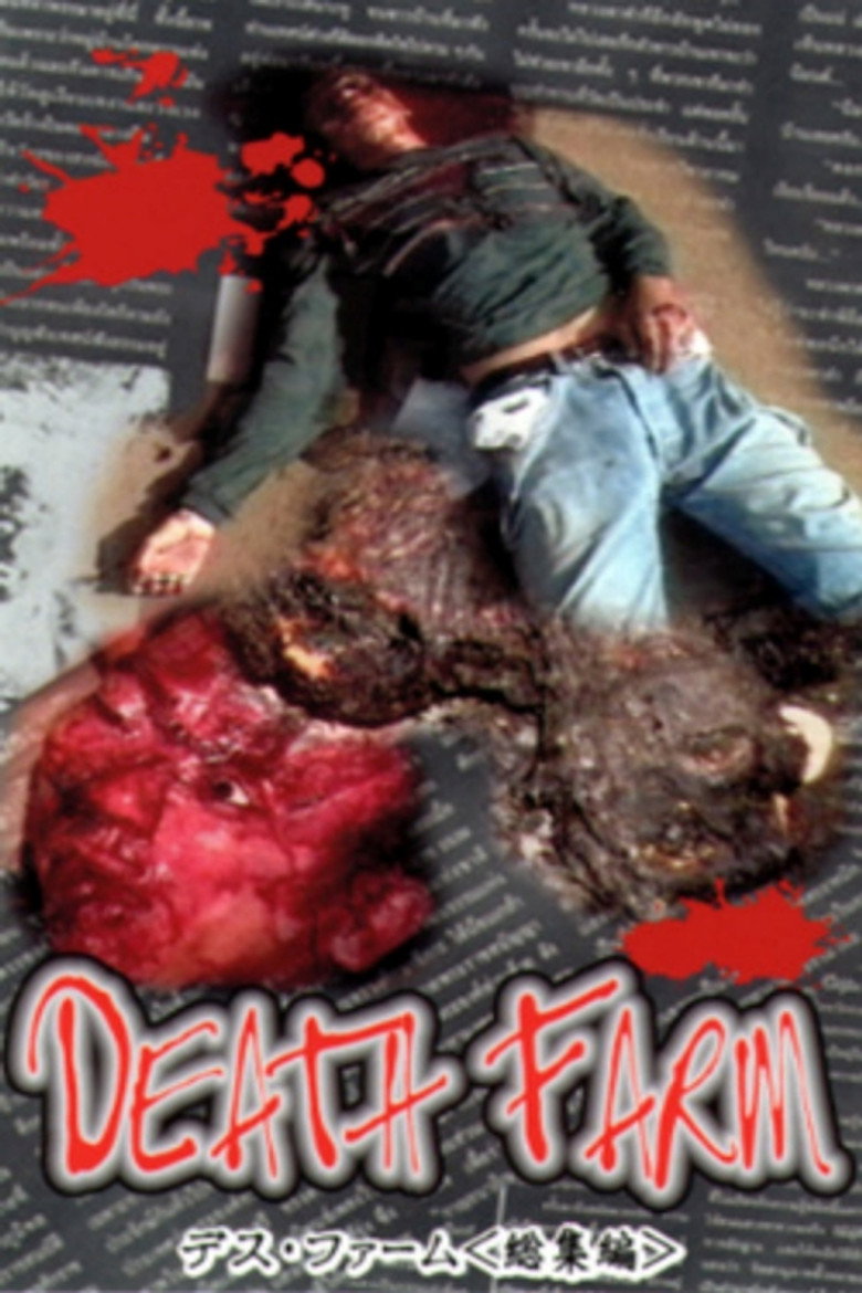 Poster 1