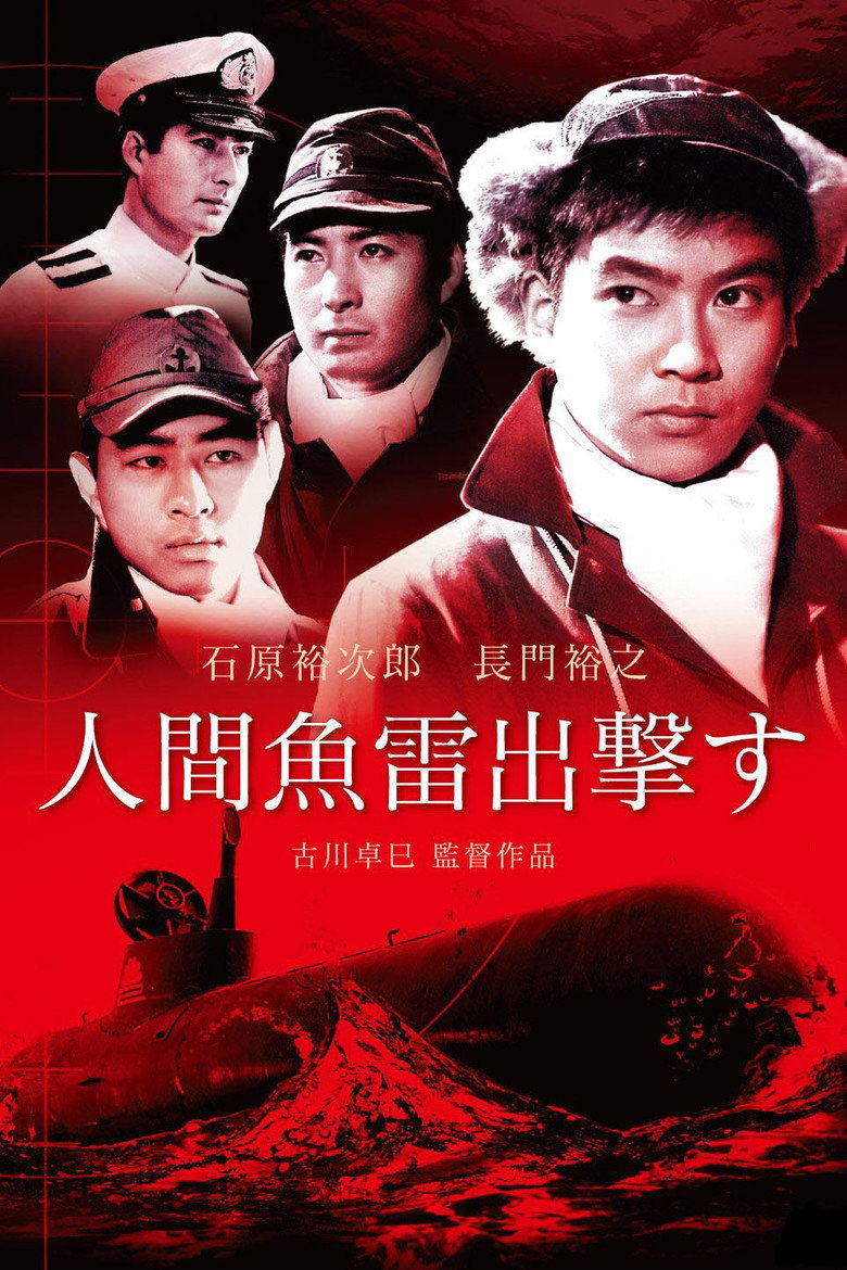 Poster 2