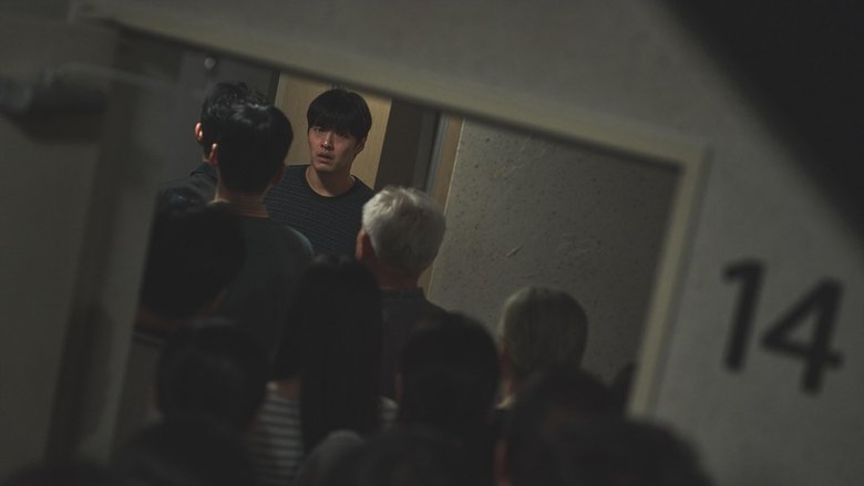 Scene 5