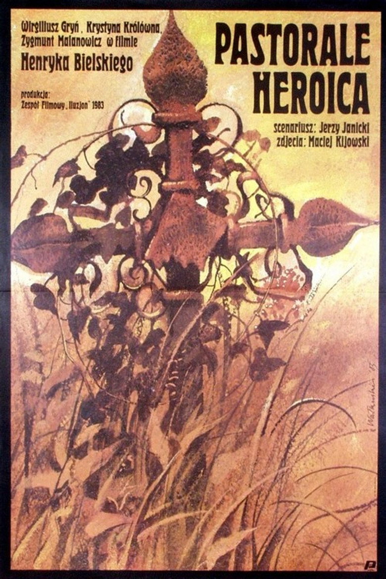 Poster 2