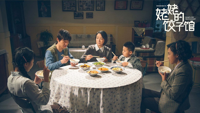 Scene 2