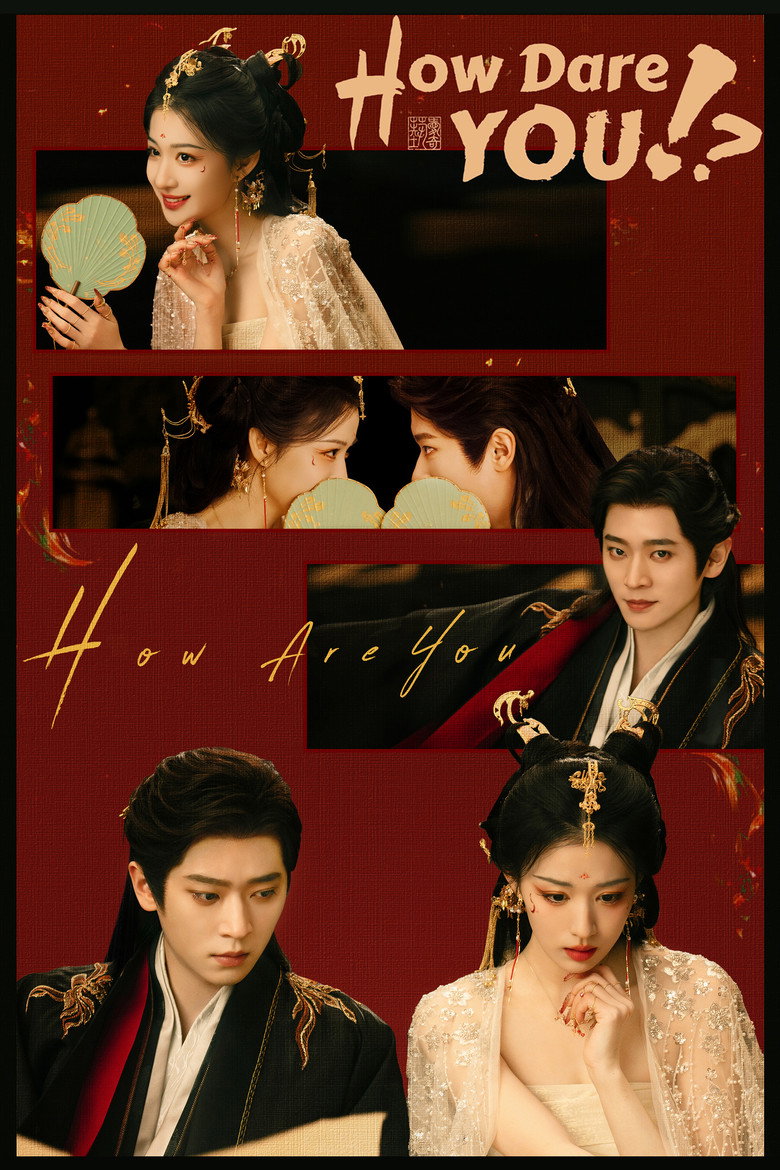 Poster 3