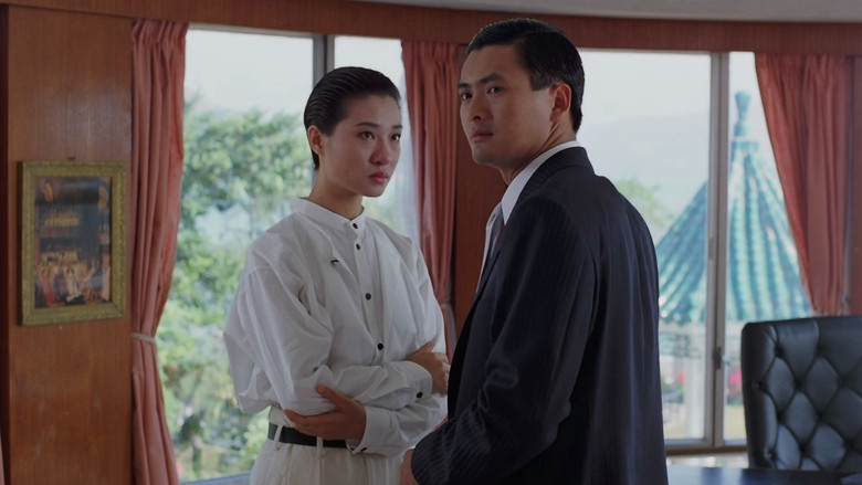 Scene 3