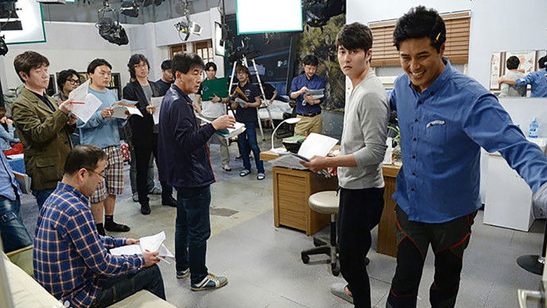 Scene 2