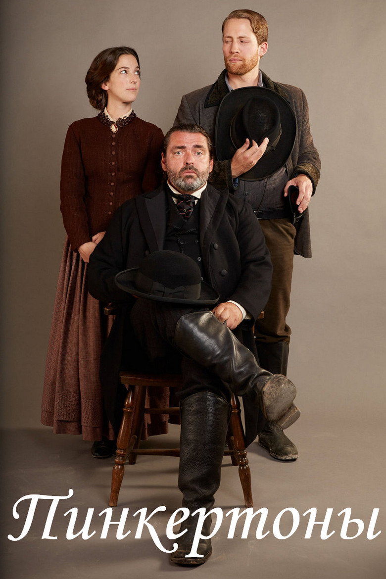 Poster 3