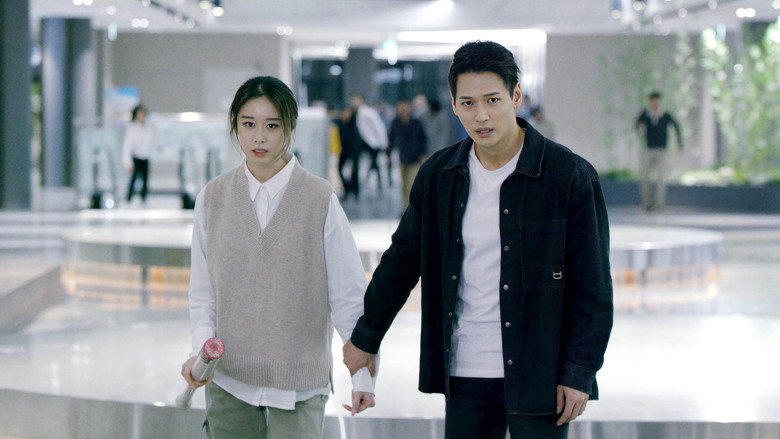 Scene 4