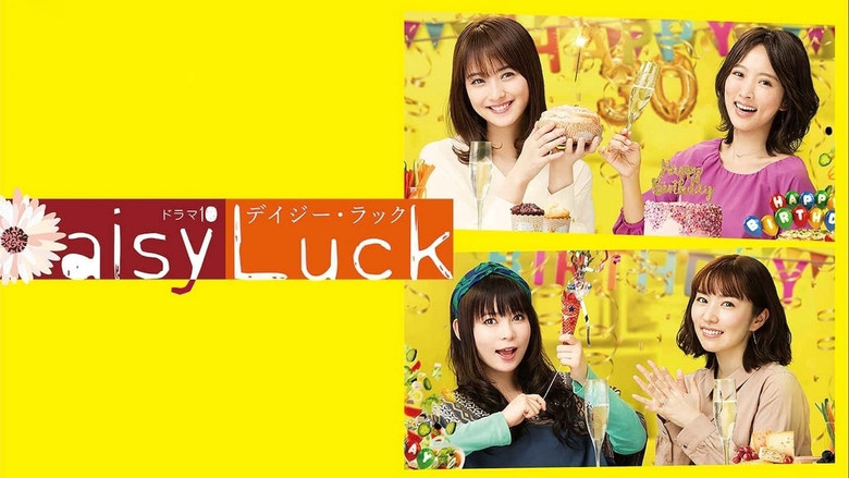 Scene 2