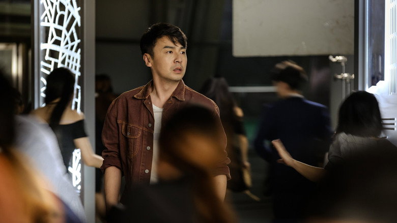Scene 5