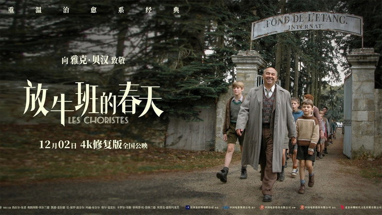 Scene 1