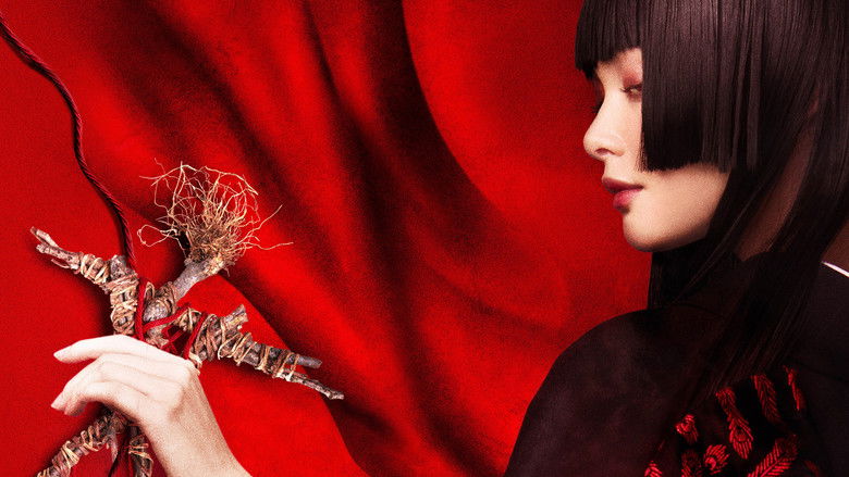 Hell Girl backdrop