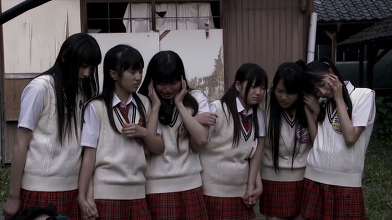 Scene 5