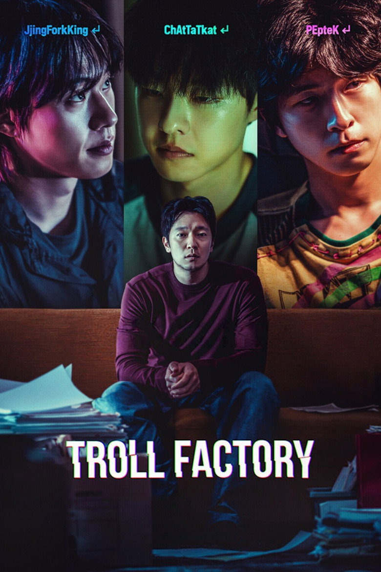 Poster 2